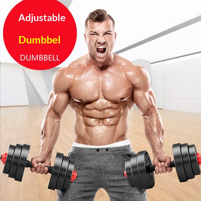 Adjustable Dumbbell Set